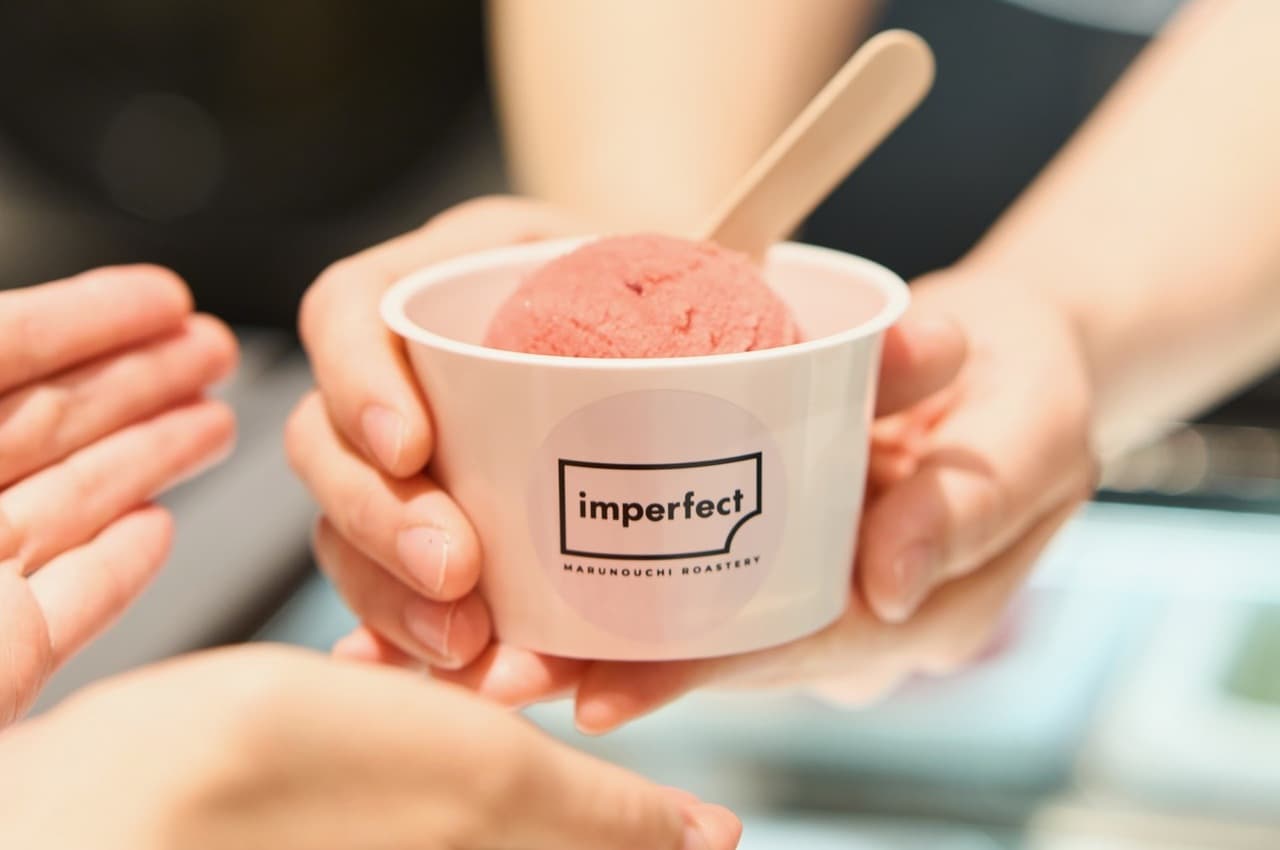 MARUNOUCHI ROASTERY 4